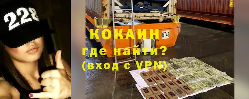 кракен зеркало  Лодейное Поле  Кокаин Перу  где продают  