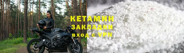 каннабис Верхнеуральск